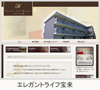 �ޗǂPLDK�}���V����